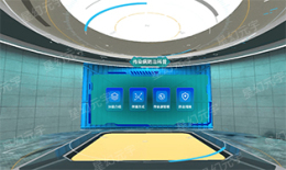 VR社区安全学习机-VR传染病防治科普