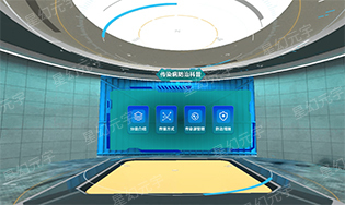 VR社区安全学习机-VR传染病防治科普