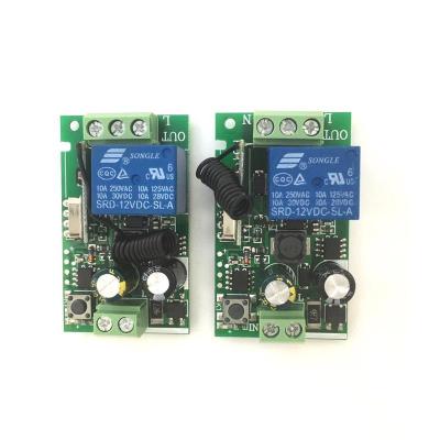 乐东黎族自治县农业用遥控器工厂