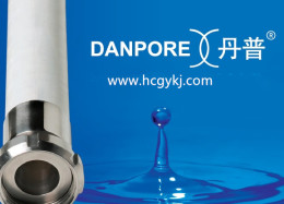 丹普铂金硫化软管DANPORE SIL W