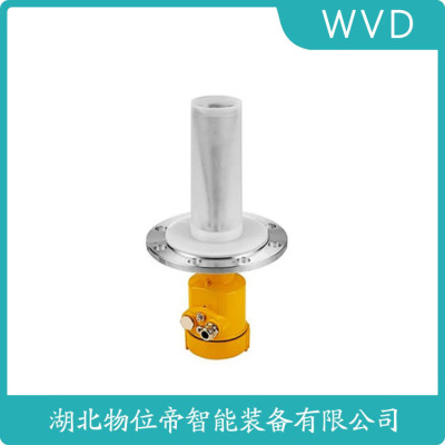 MPS3600SB205ADAFB-WBHCFAX1JH 雷达物位计