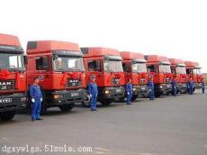 东莞常平直达咸阳旬邑物流公司哪家好