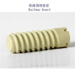 布基纳法索螺纹道钉套管厂家