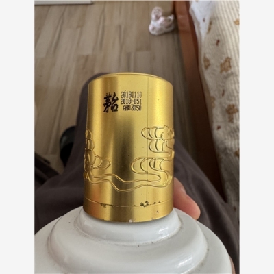 吉安市茅台空酒瓶礼盒回收优质