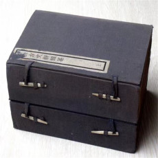 旧书收购 杨浦线装书回收商行