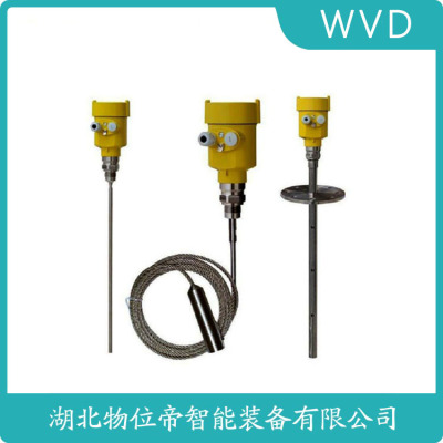 PULS6X.2SWTJFXA3WMAHVCXXXXXX雷达物位计