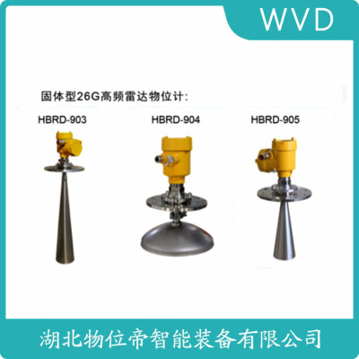 PULS6X.2SWTJFXA3WMAHVCXXXXXX雷达物位计