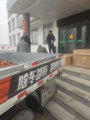 东莞谢岗到梅州大埔物流信息