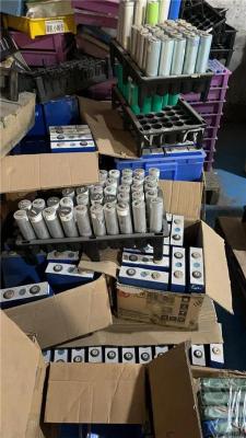 浦口区三元 18650锂电池 磷酸铁锂电池回收