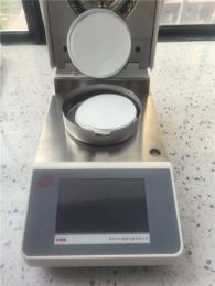 石灰粉石灰石水分快速检测仪