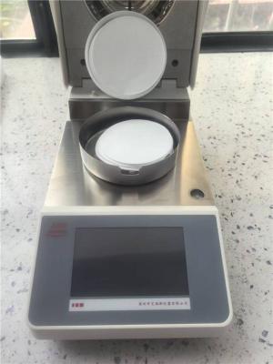 石灰粉石灰石水分快速检测仪