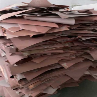 越秀库存积压回收价高同行30%