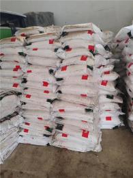 顺庆区哪里有回收弱酸性染料最新报价