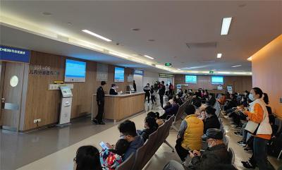 上海六院专家项坤三帮排队足不出户