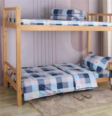 长沙校园卡通款床上用品价格