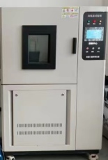 吉林生物质检测标准是什么