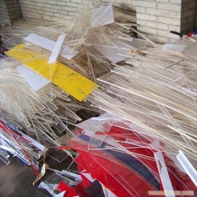 上海收购PC塑料 收购DVD光盘 亚克力 磁带