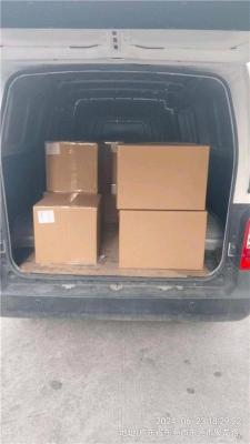 东莞清溪直达白山八道江物流货运包车