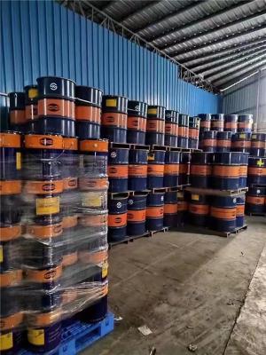 荥经县附近回收酸性染料价格