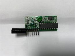 福州双控85-220伏30A遥控开关企业