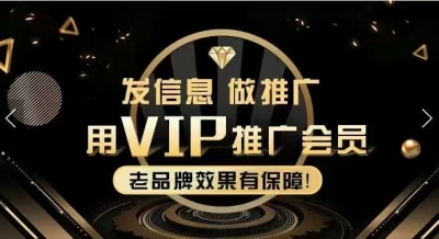 湖北电商网络推广价格怎么样