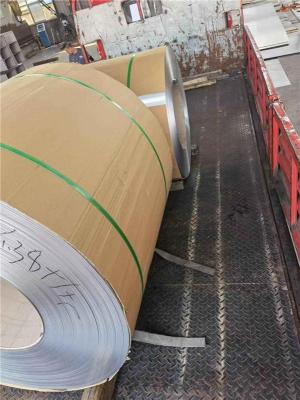 谯城区供应316L不锈钢卷定制