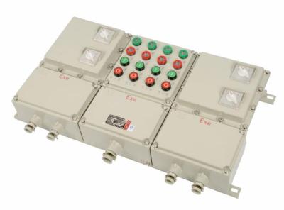 防爆动力箱配电箱 IIB级防爆箱 粉尘防爆配