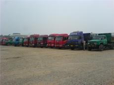 东莞樟木头到重庆铜梁物流整车