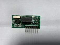 常州免布线遥控接收器厂商