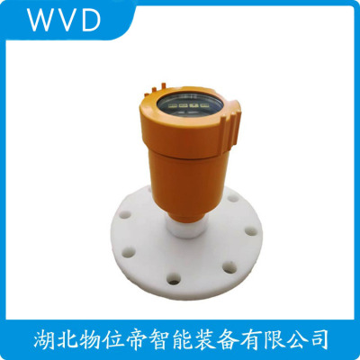 TDRD907雷达料位计质量好的