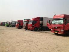 东莞常平直达兰州安宁物流整车