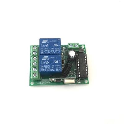 兰州工业用RF无线发射模块工厂店