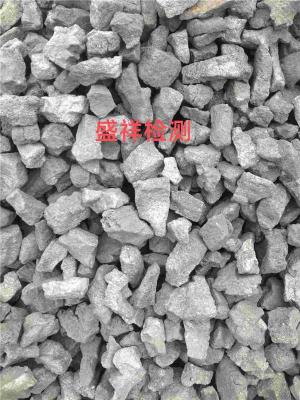 吉林煤炭检测项目及标准