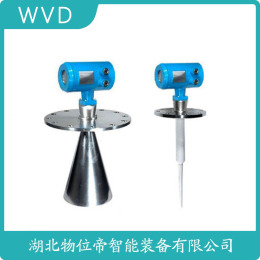 FX81.AXADFFHXAHRC雷达物位计公司