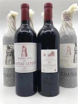 徐州1994年茅台酒现在回收价格咨询