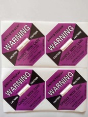 阜阳TIPNTELL人字型防倾倒警示标贴怎么报价