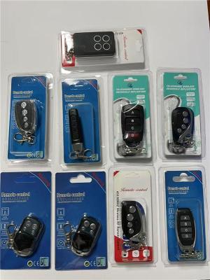 凉山彝族自治州智能遥控接收器厂家报价