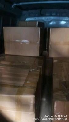 东莞常平直达济宁邹城物流货运