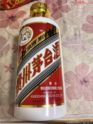 汕尾1978年茅台回收成交价格