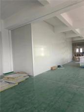 望牛墩镇实验室彩钢板隔墙施工队
