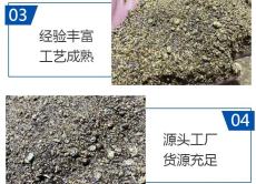 安徽中粕油脂有限公司