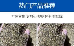 安徽菜粕厂家中粕油脂