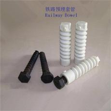 津巴布韦螺纹道钉套筒工厂