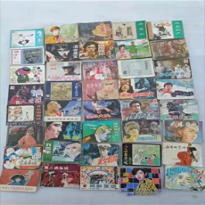 旧书画册收购 长宁毛选书籍回收