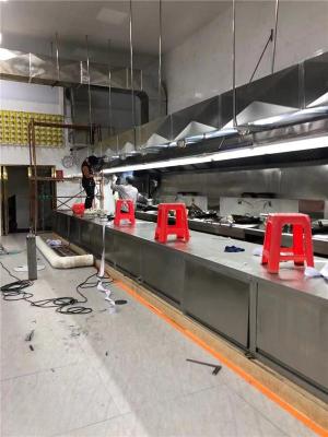 江门利满顺利酒店餐饮厨房排烟通风管加工厂