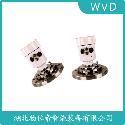 CPR6800-XXTTT2HAMAX雷达物位计