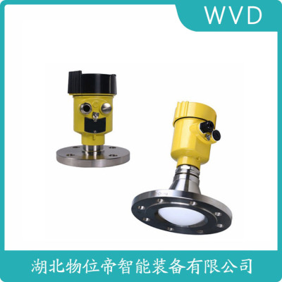 CKLD605雷达物位计