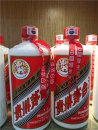 镇江茅台酒30年鉴定回收价格