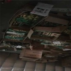东坑库存积压回收厂家