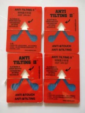 赣州ANTI&TILTING人字型防倾倒警示标贴怎么买